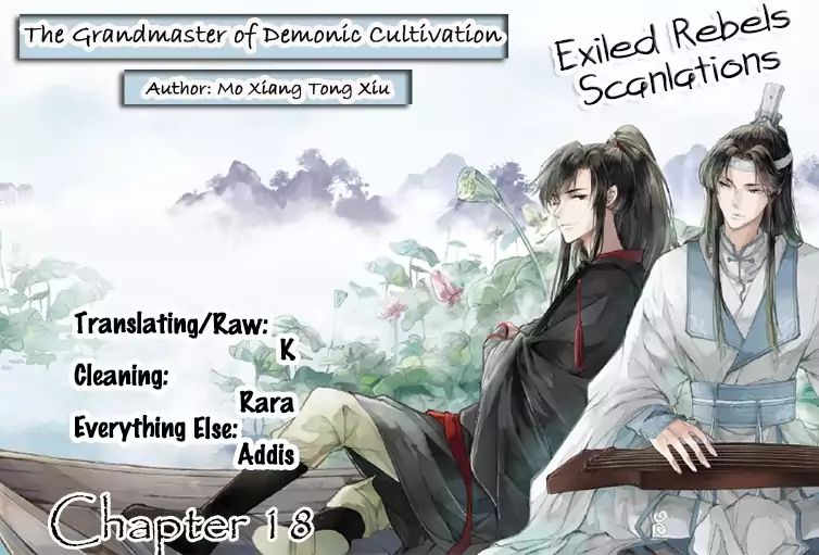 The Grandmaster Of Demonic Cultivation Chapter 18 - Picture 3