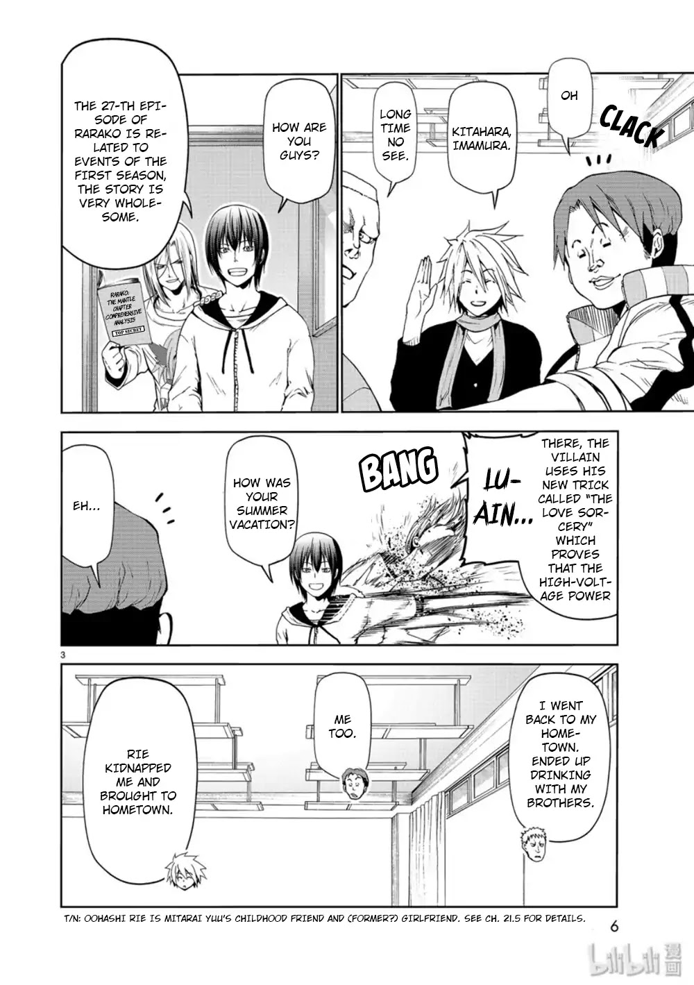 Grand Blue Chapter 58: Back To School - Picture 3