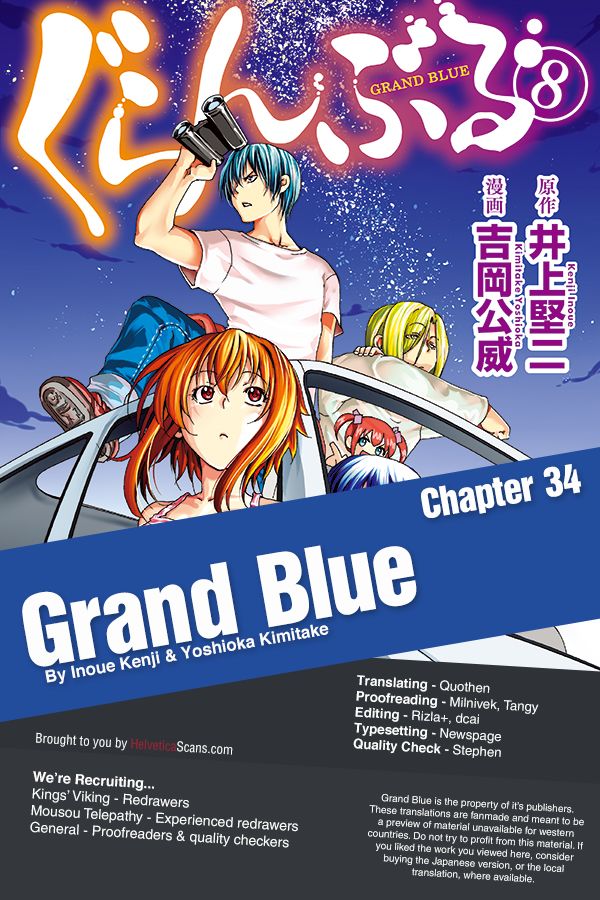 Grand Blue Chapter 34 : Coworkers - Picture 1
