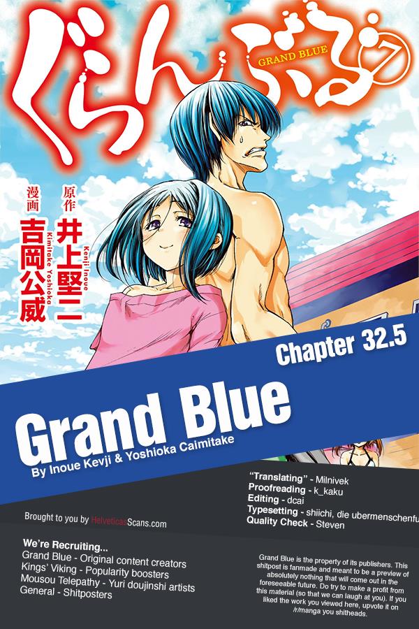 Grand Blue Chapter 32.5 - Picture 1
