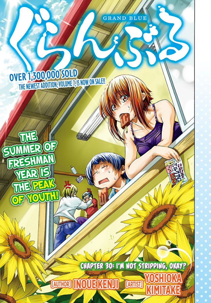 Grand Blue Chapter 30 : I M Not Stripping, Okay? - Picture 2