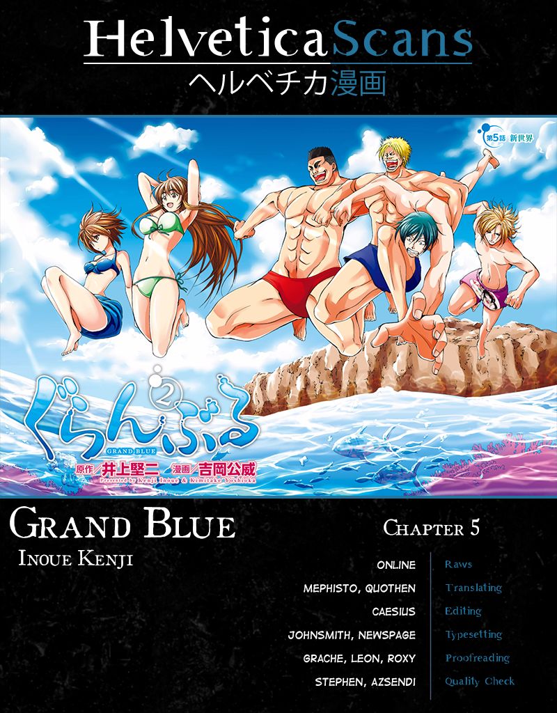 Grand Blue Chapter 5 : New World - Picture 1
