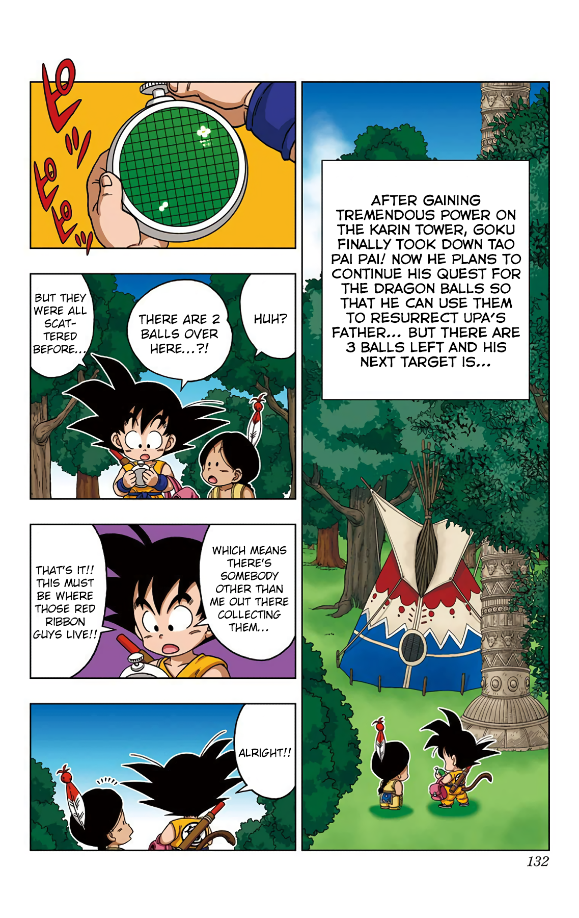 Dragon Ball Sd Vol.3 Chapter 26: Assault On Red Ribbon Headquarters!! - Picture 2