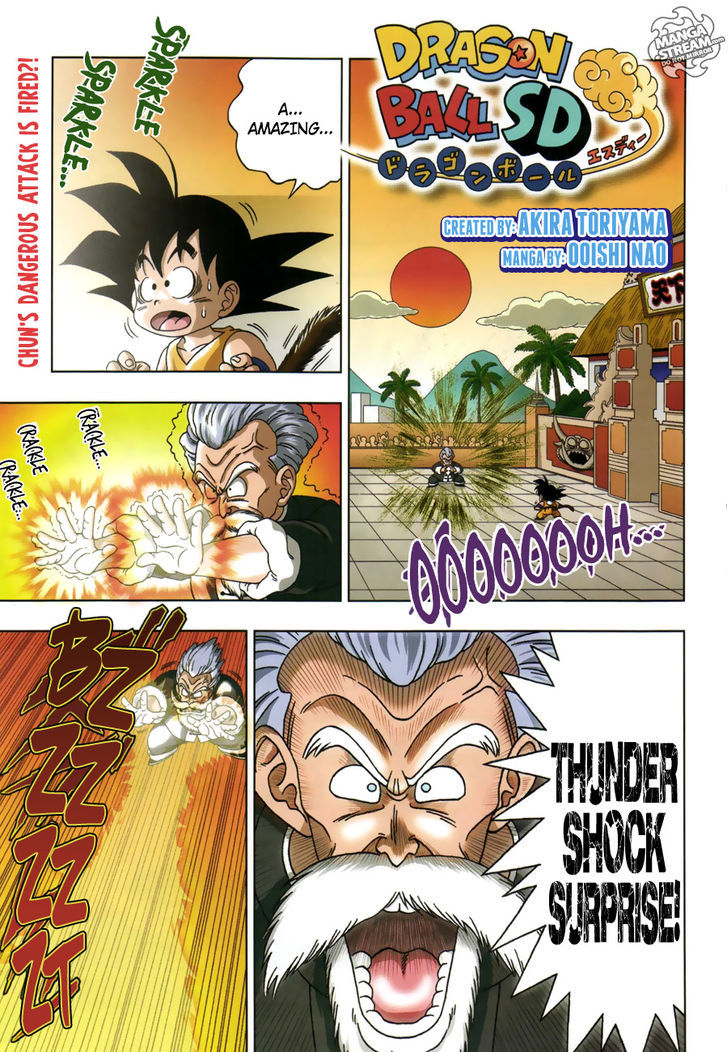 Dragon Ball Sd Chapter 15 - Picture 1