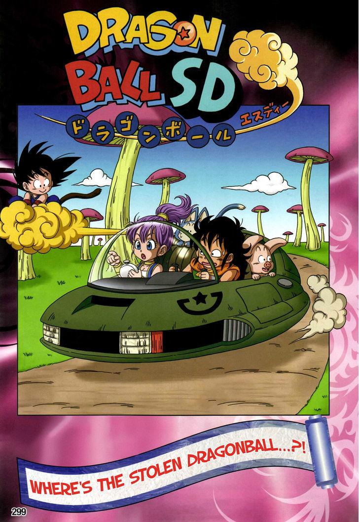 Dragon Ball Sd Chapter 9 - Picture 1