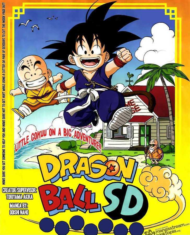 Dragon Ball Sd Chapter 2 - Picture 1