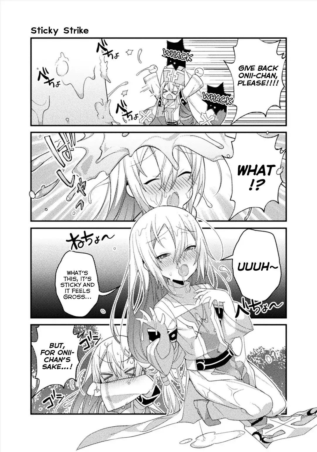 After Reincarnation, My Party Was Full Of Traps, But I'm Not A Shotacon! Chapter 5 - Picture 3