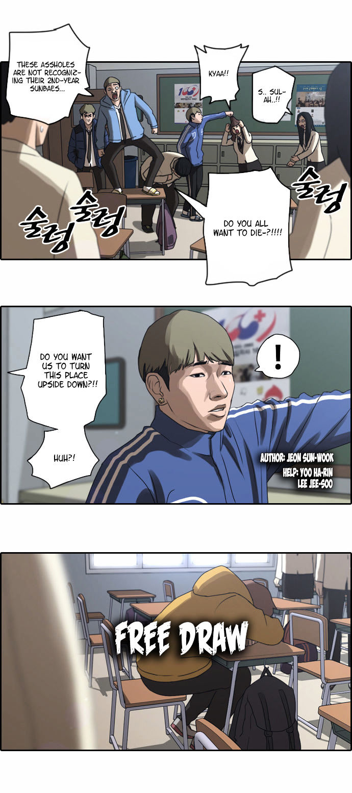 Free Throw - Page 3