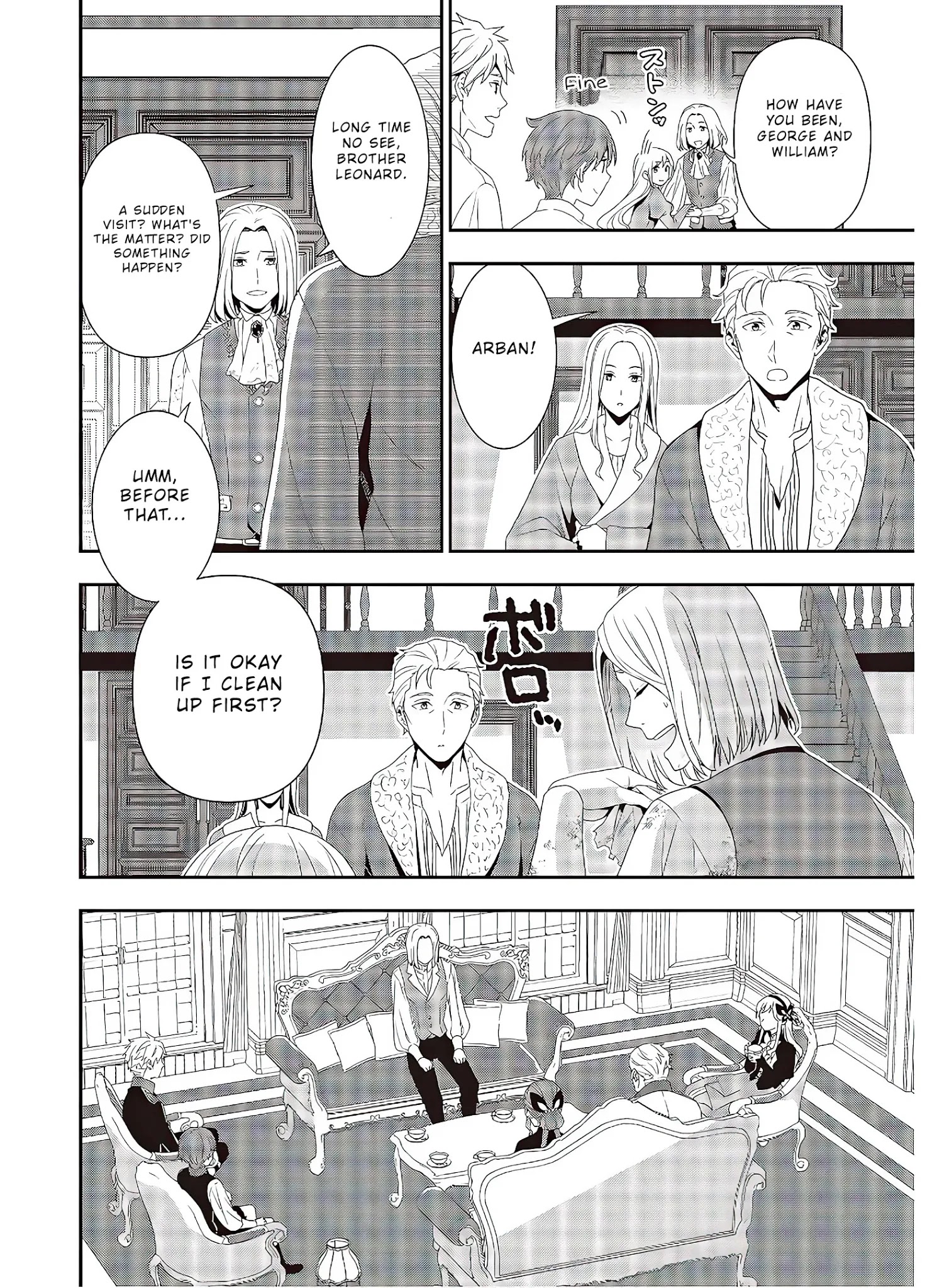 Tanaka Family Reincarnates Chapter 5 - Picture 3