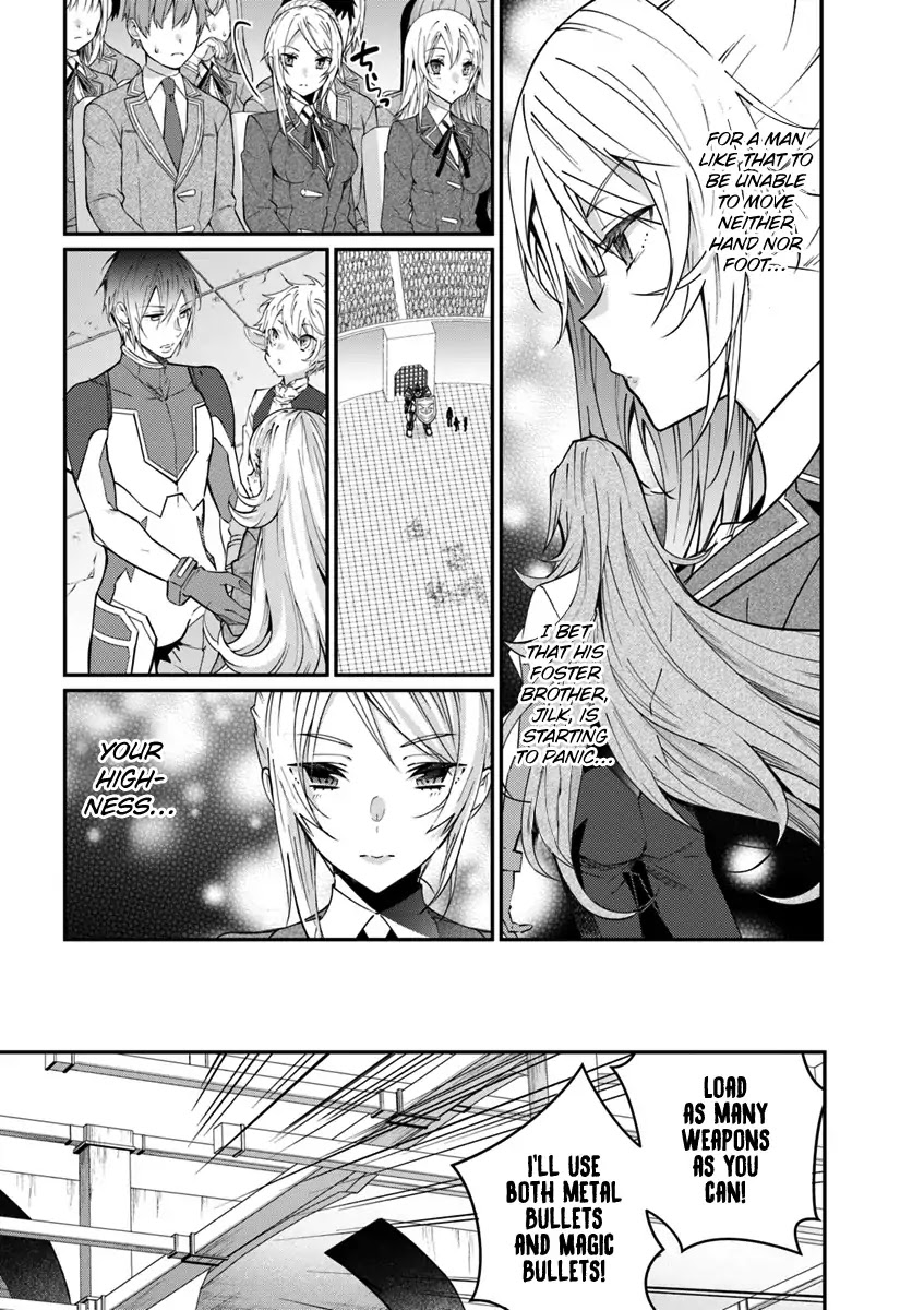 The World Of Otome Games Is Tough For Mobs - Page 3