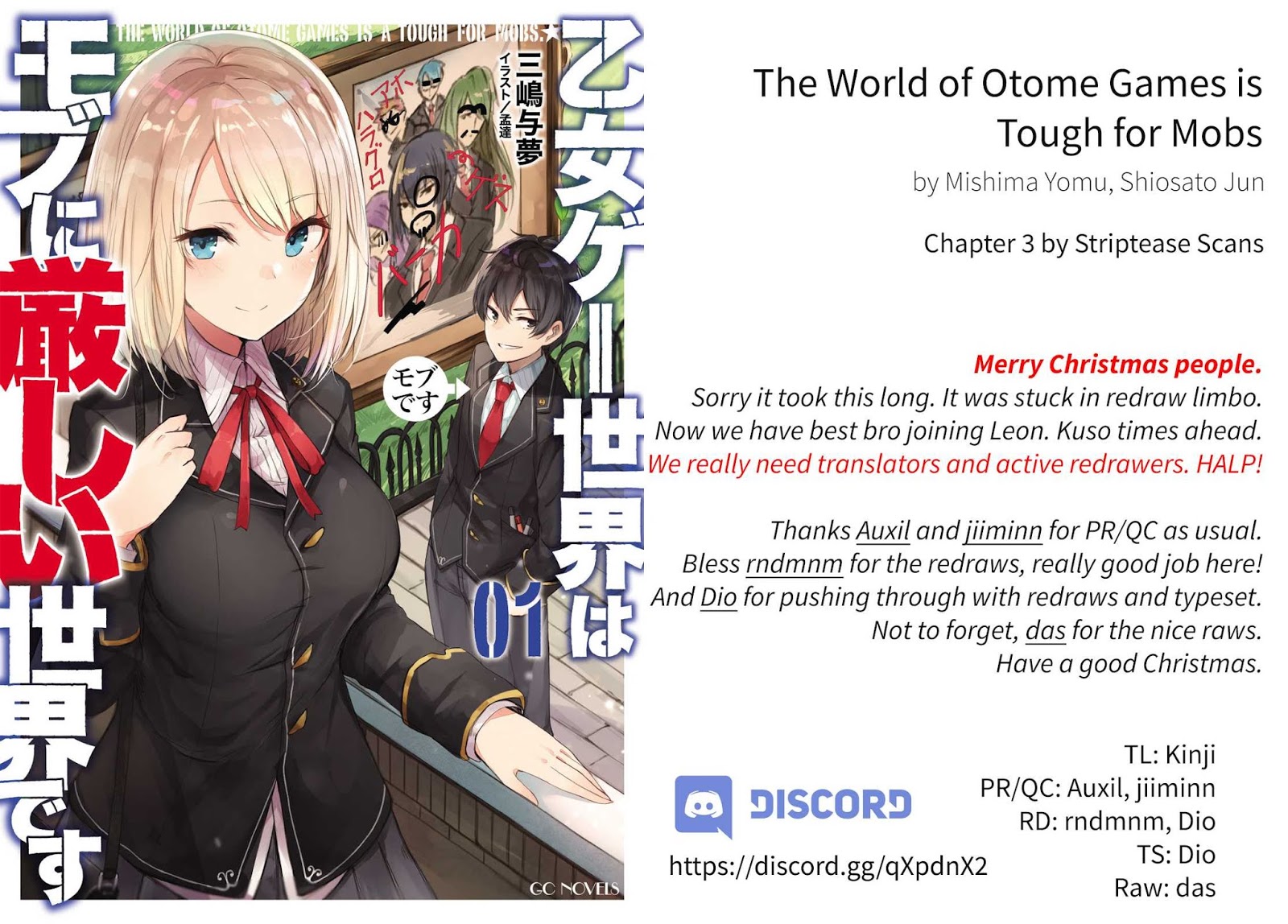 The World Of Otome Games Is Tough For Mobs Chapter 3: The Thing That Rests Underground - Picture 1