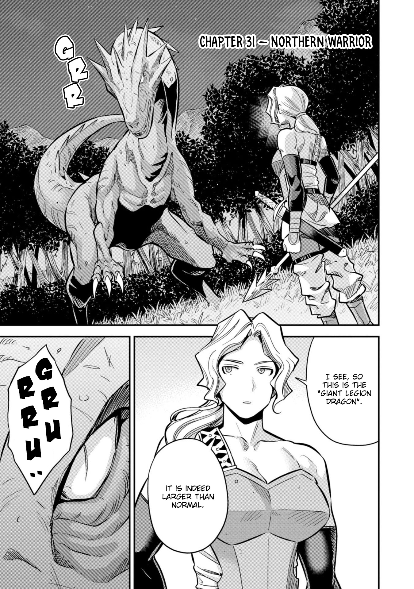 Risou No Himo Seikatsu - Page 2