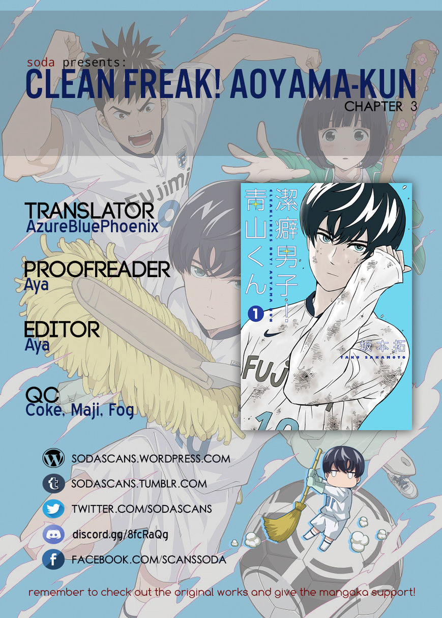 Clean Freak! Aoyama-Kun Chapter 3 - Picture 1