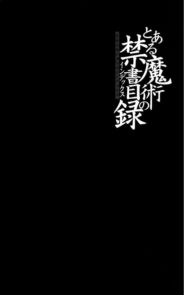To Aru Majutsu No Kinsho Mokuroku Vol.12 Chapter 73 : Shorthand - Picture 3