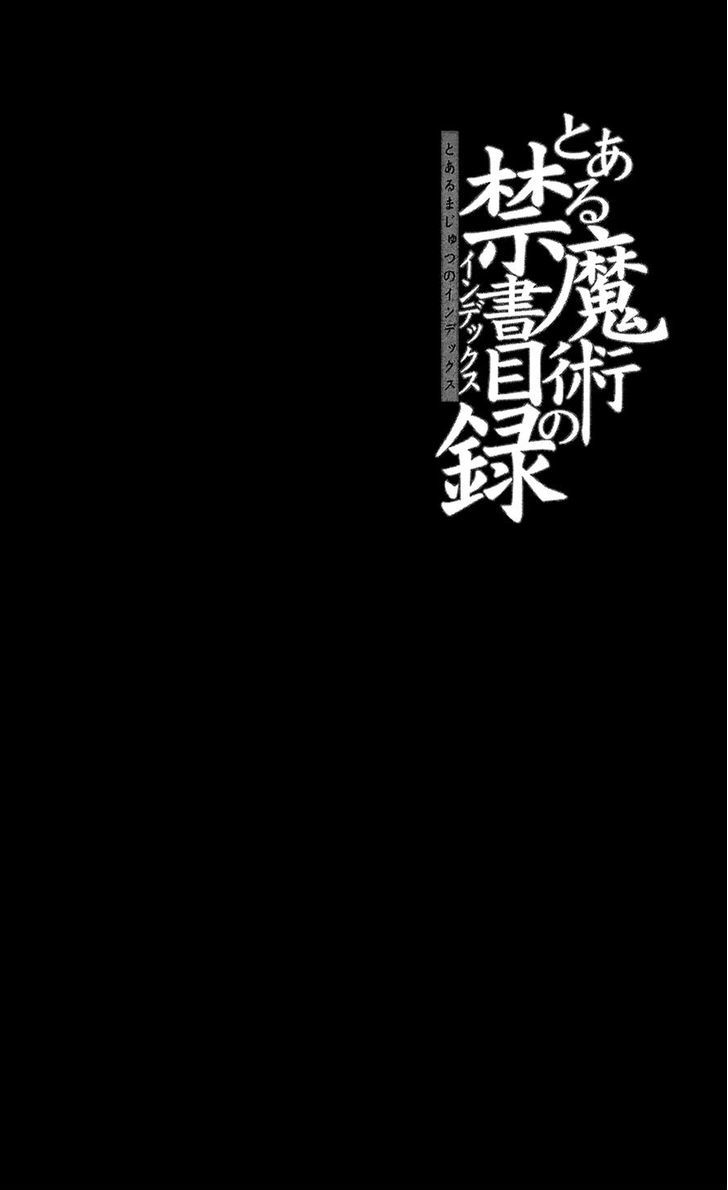 To Aru Majutsu No Kinsho Mokuroku Vol.12 Chapter 68 - Picture 3