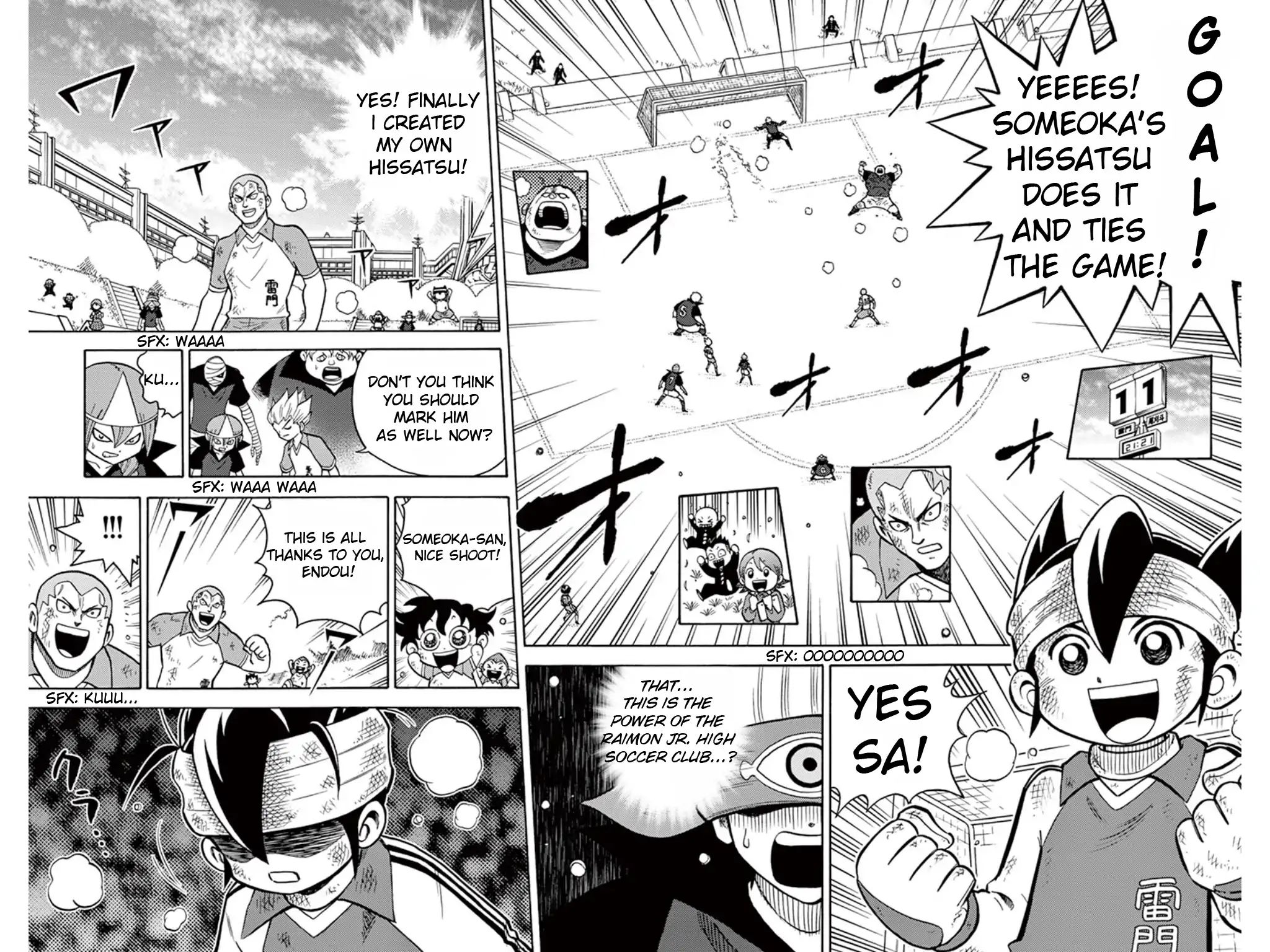 Inazuma Eleven - Page 2