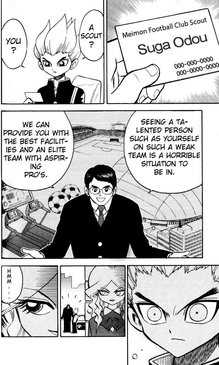 Inazuma Eleven - Page 3