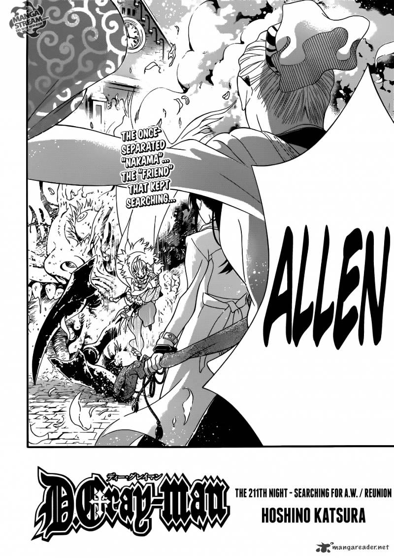D.gray-Man Chapter 211 : Searching For A.w. / Reunion - Picture 2