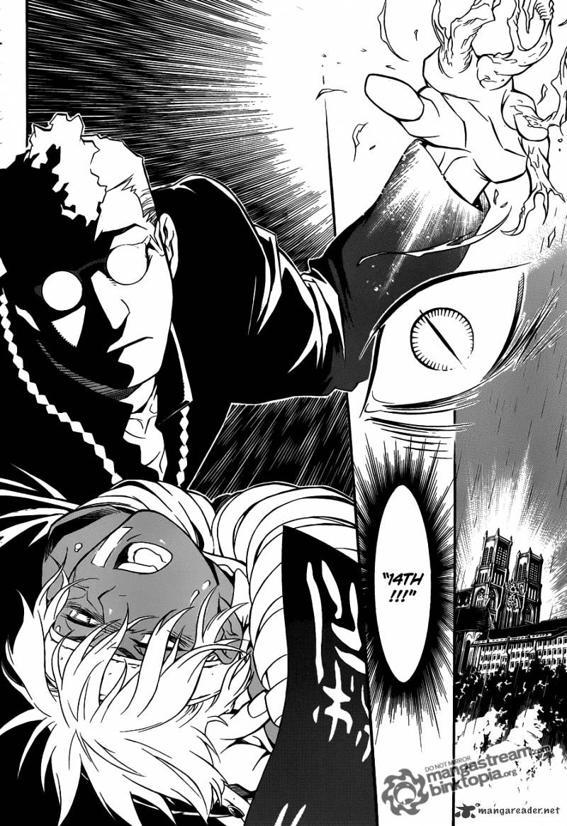 D.gray-Man Chapter 203 : Fate -Consciousness- - Picture 2