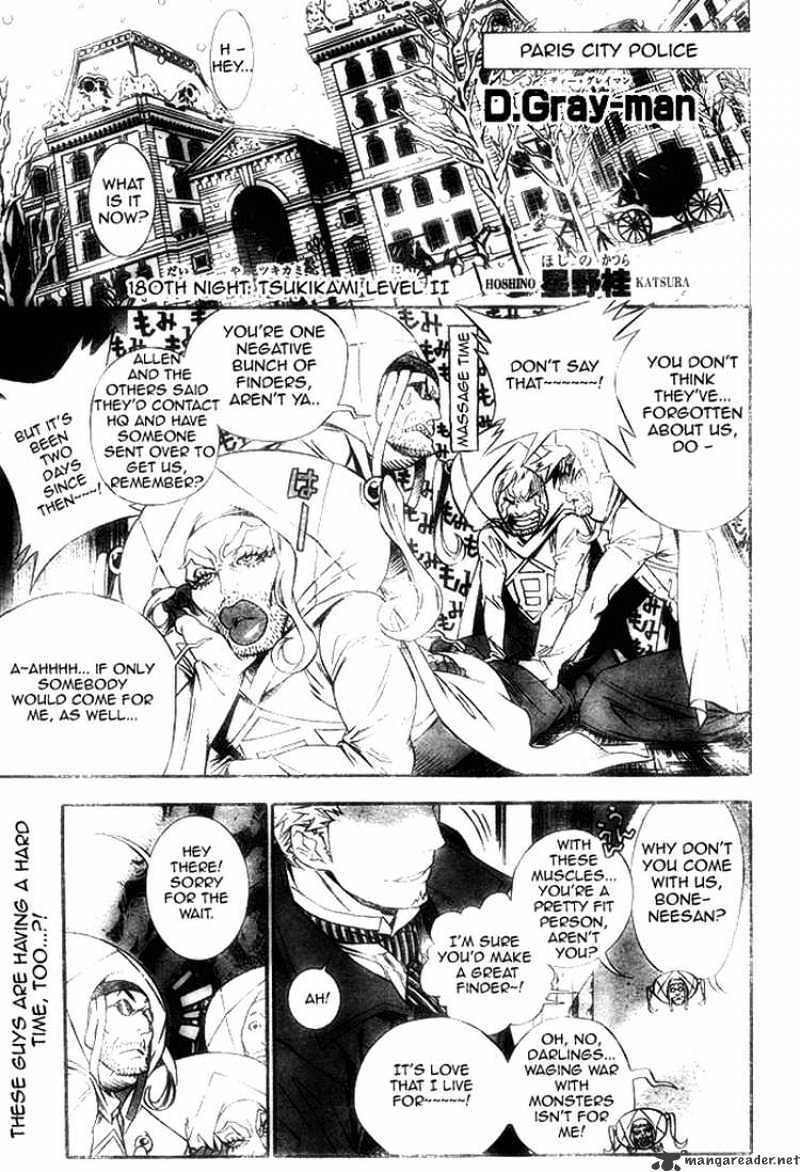 D.gray-Man Chapter 180 : Tsukikami Level Ii - Picture 1