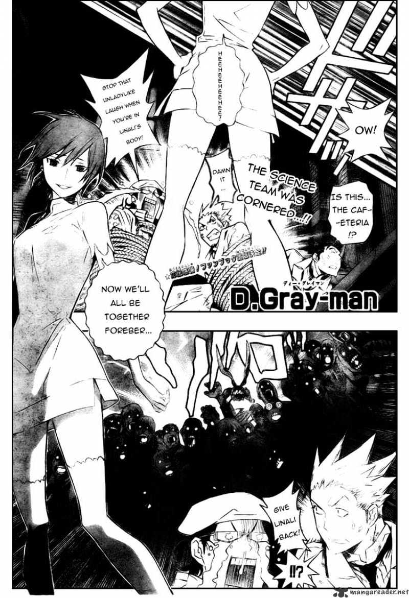 D.gray-Man Chapter 164 : The Black Order Is Truly Destroyed - Picture 1