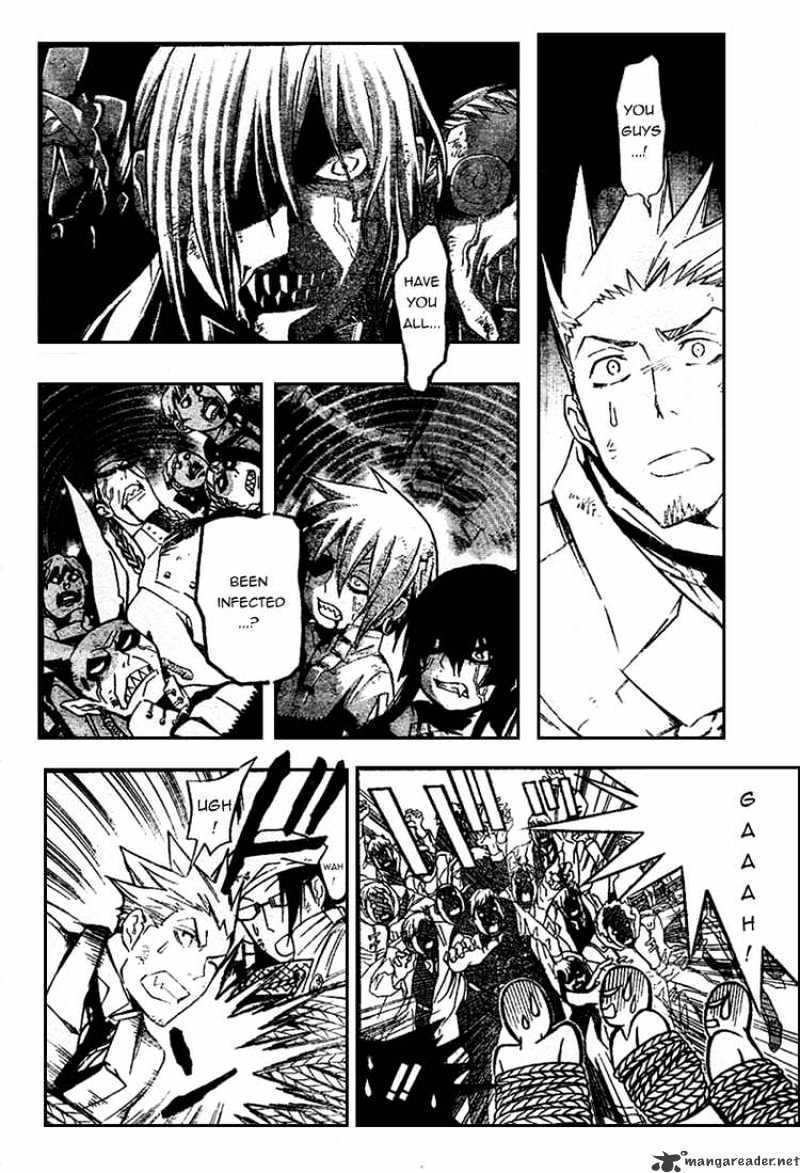 D.gray-Man Chapter 164 : The Black Order Is Truly Destroyed - Picture 2