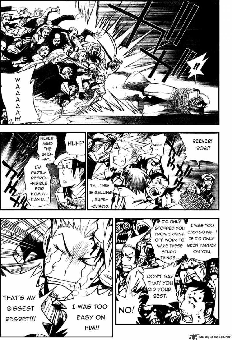 D.gray-Man Chapter 164 : The Black Order Is Truly Destroyed - Picture 3