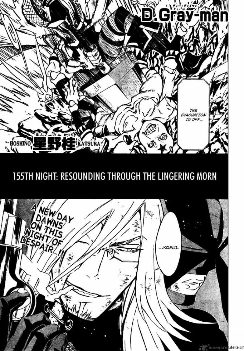 D.gray-Man Chapter 155 : Resounding Through The Lingering Morn - Picture 1