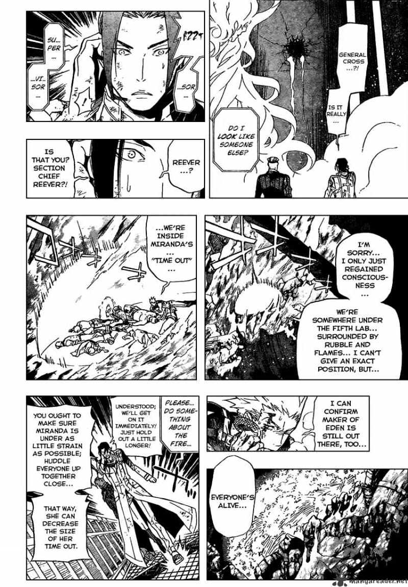D.gray-Man Chapter 155 : Resounding Through The Lingering Morn - Picture 2