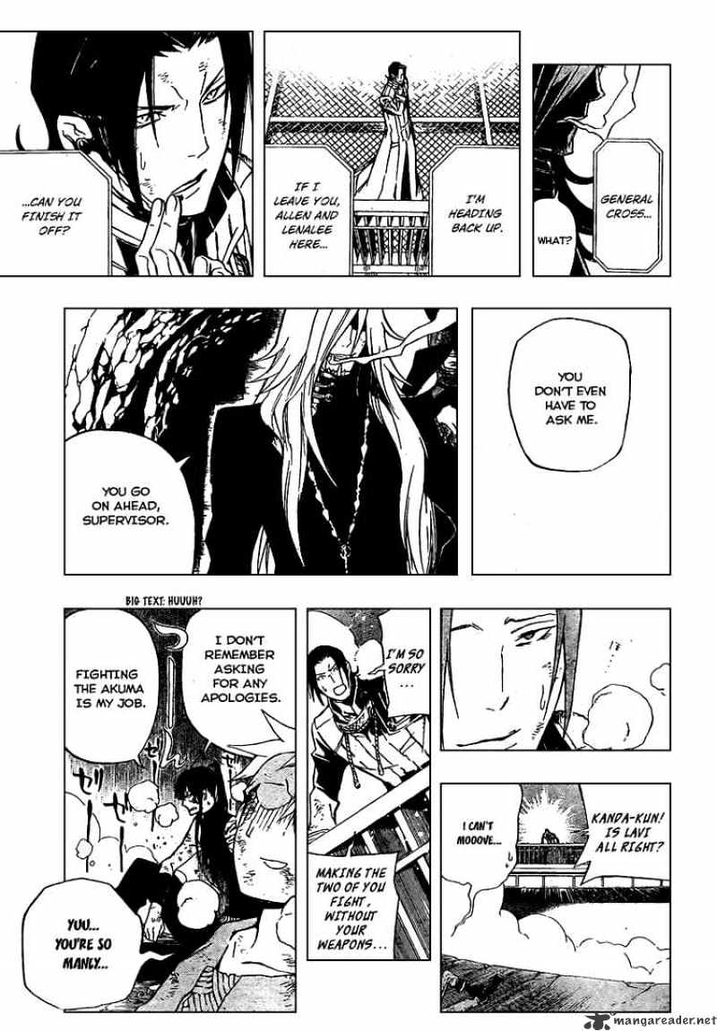 D.gray-Man Chapter 155 : Resounding Through The Lingering Morn - Picture 3