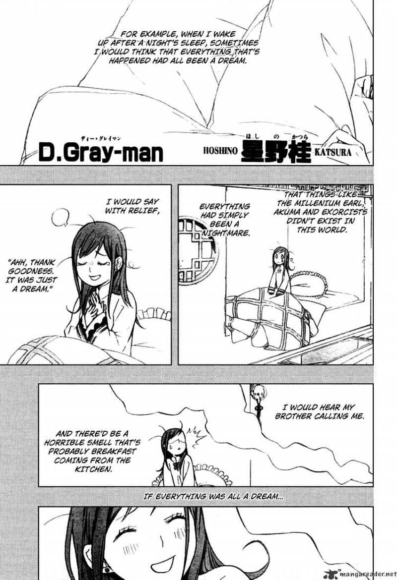 D.gray-Man Chapter 152 : Now, Let S Exchange Our Promises - Picture 1