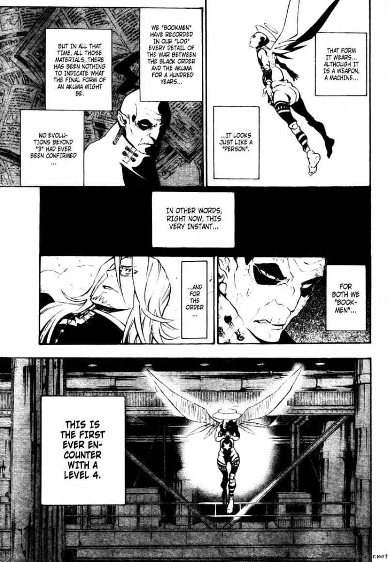D.gray-Man Chapter 147 : Weapon Of Slaughter - Picture 3