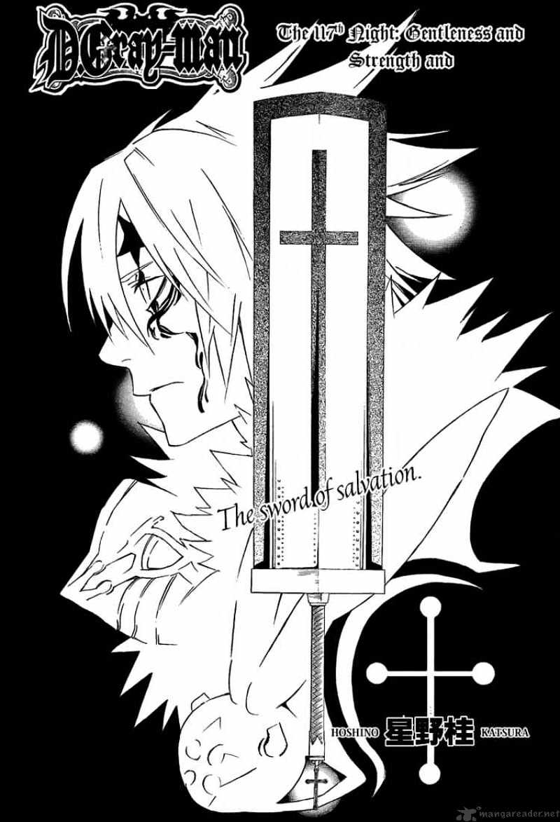 D.gray-Man Chapter 117 : Gentlness And Strength And - Picture 1