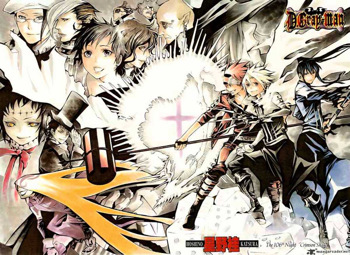 D.gray-Man Chapter 106 : Crimson Shake - Picture 2