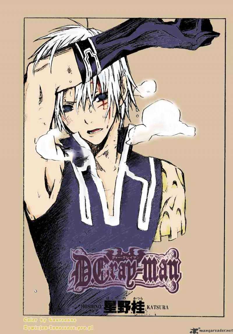 D.gray-Man Chapter 67 : Unknown Phenomenon - Picture 2