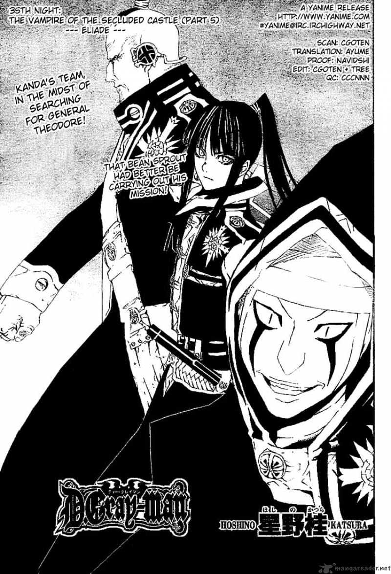 D.gray-Man Chapter 35 : The Vampire S Isolated Castle 5 Eliade - Picture 1