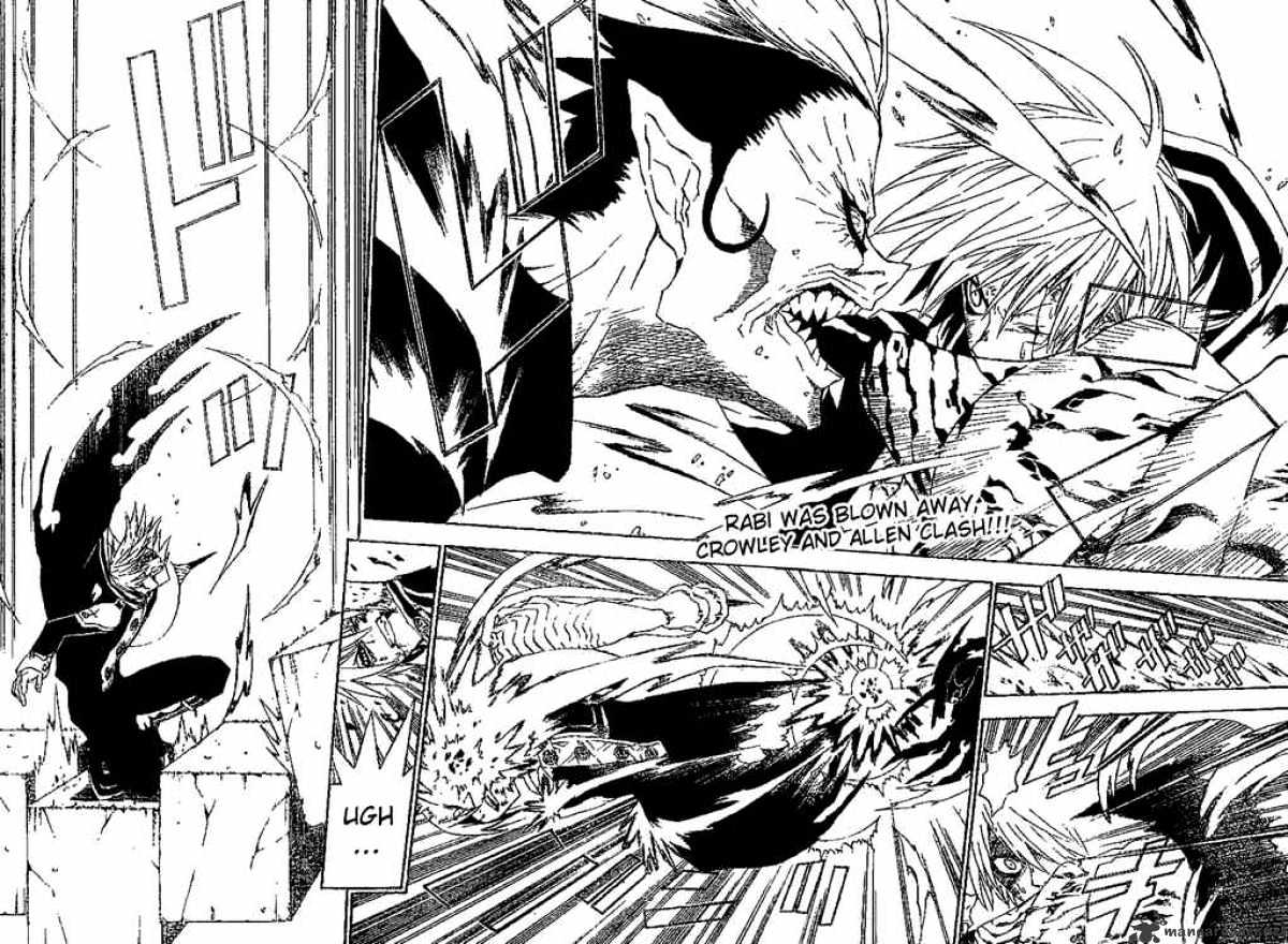 D.gray-Man - Page 2