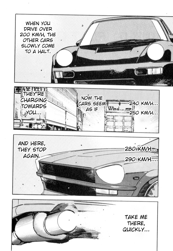 Wangan Midnight Chapter 50: Flat Out ① - Picture 2
