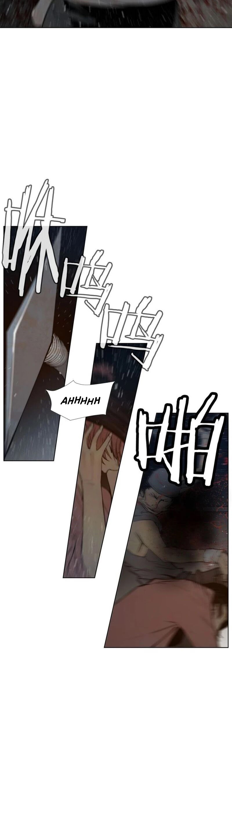 The Sword Of Glory Chapter 62 - Picture 3