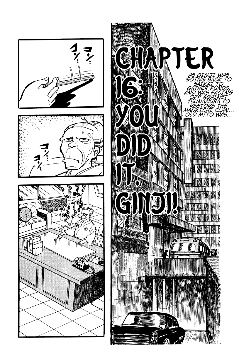 Otoko Ippiki Gaki Daishou Vol.3 Chapter 16: You Did It, Ginji! - Picture 1
