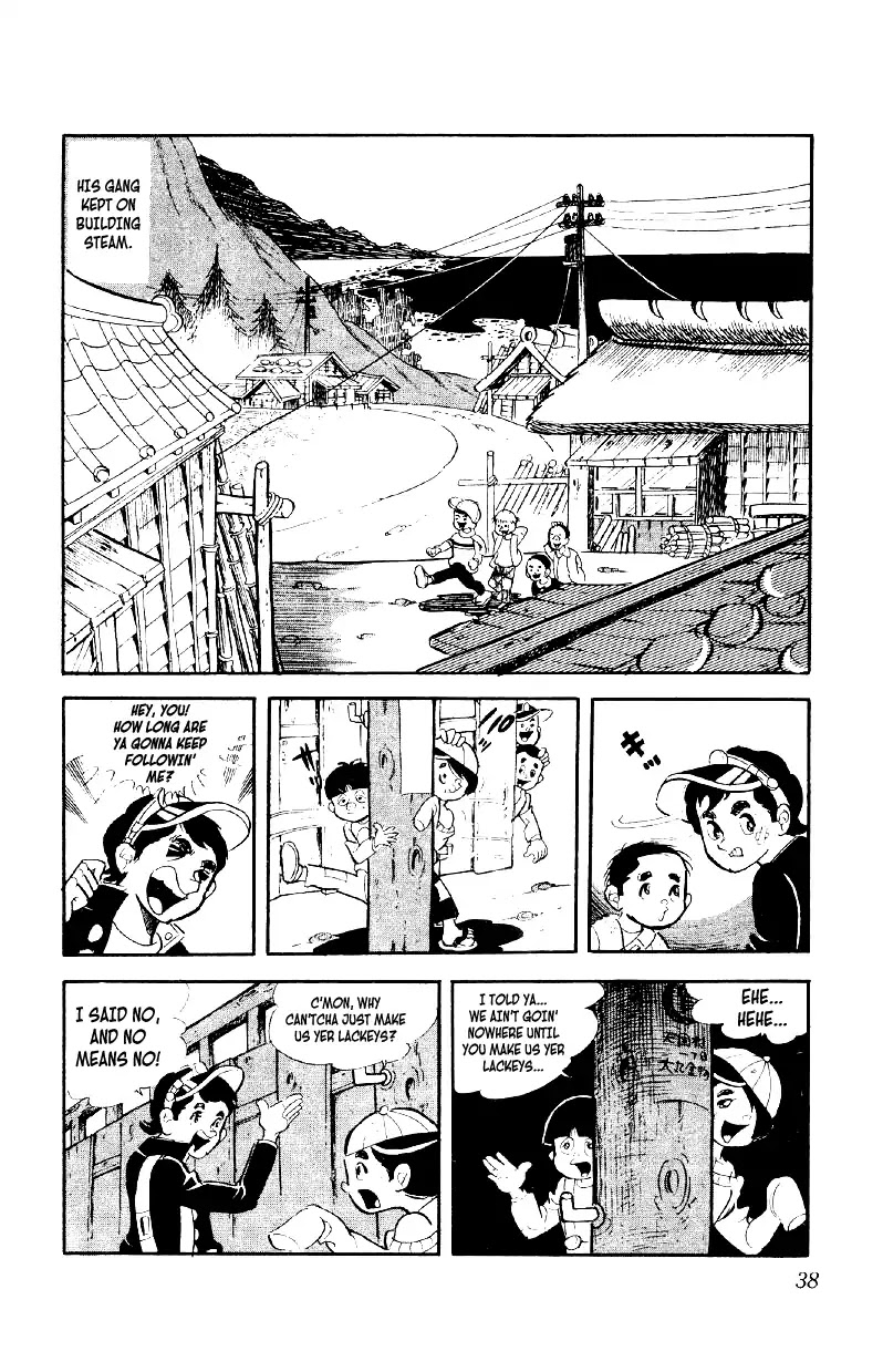 Otoko Ippiki Gaki Daishou - Page 2