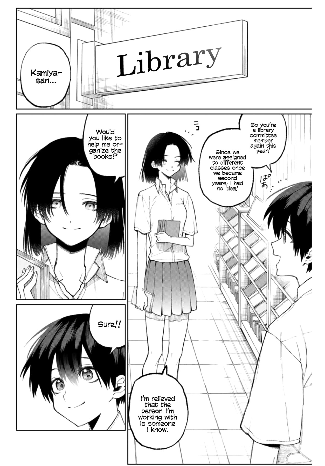 Shikimori's Not Just A Cutie Vol.4 Chapter 40 - Picture 3