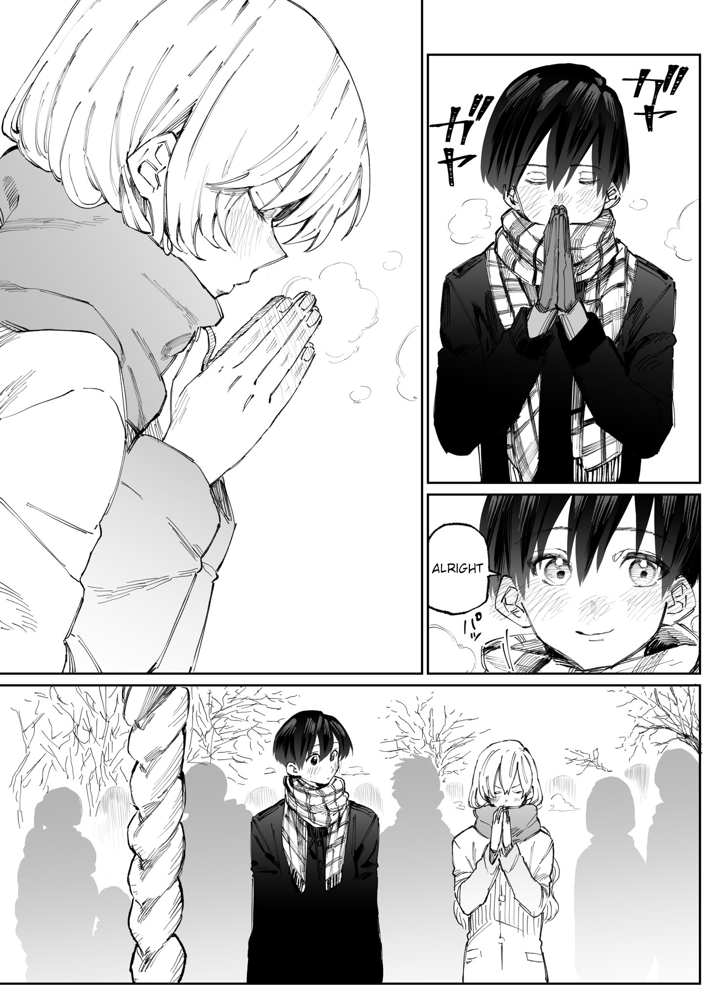 Shikimori's Not Just A Cutie - Page 2
