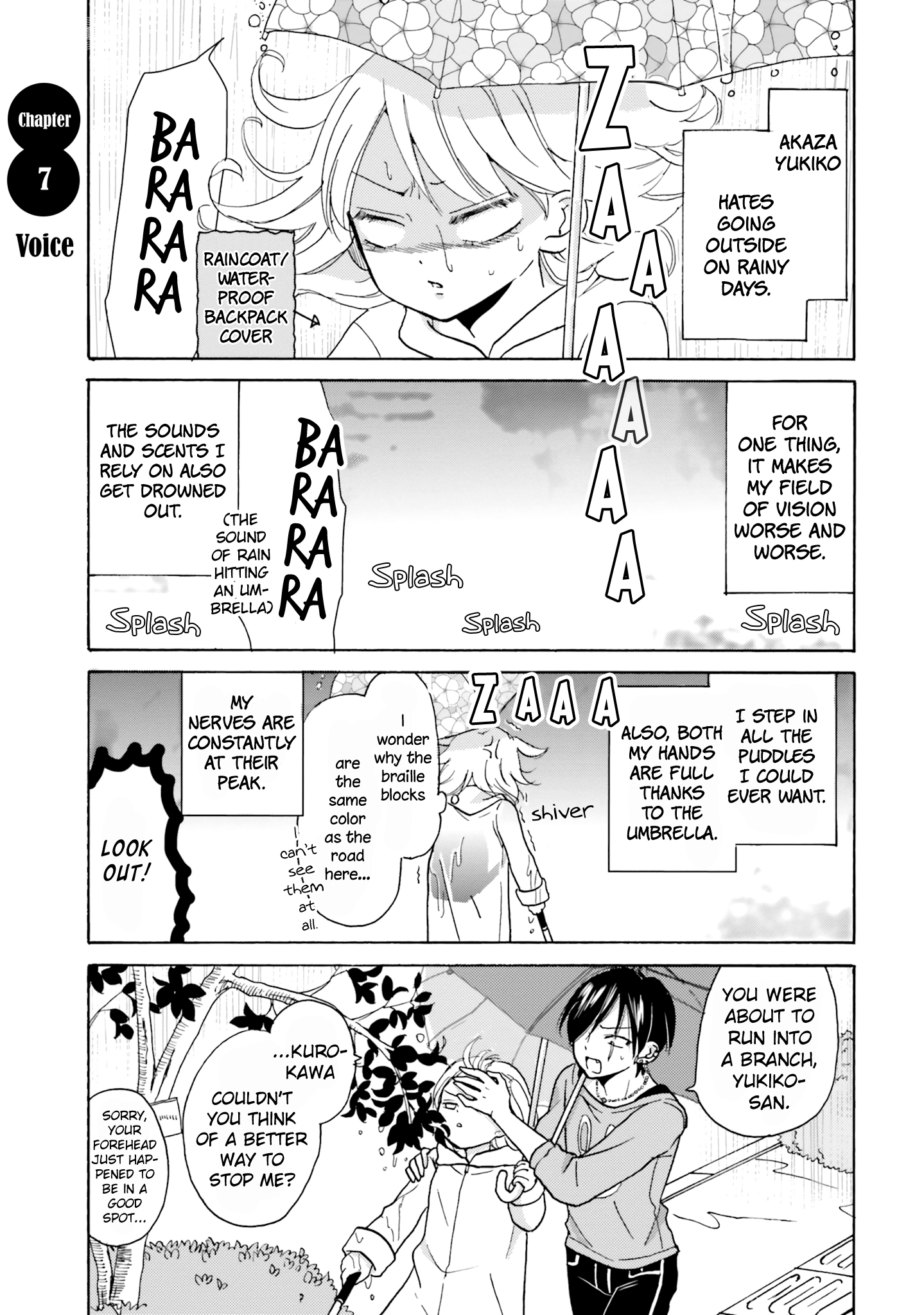 Yankee-Kun To Hakujou Gaaru - Page 2