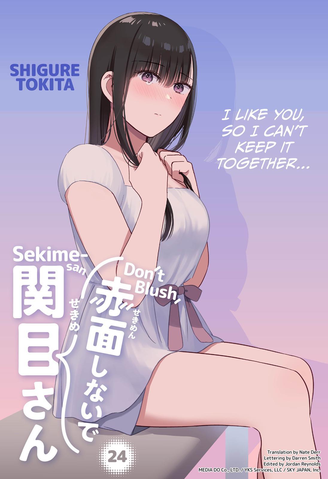 Don't Blush, Sekime-San! Chapter 24 - Picture 1
