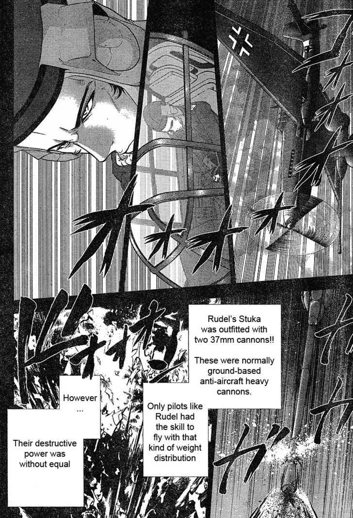 Mudazumo Naki Kaikaku - Page 3