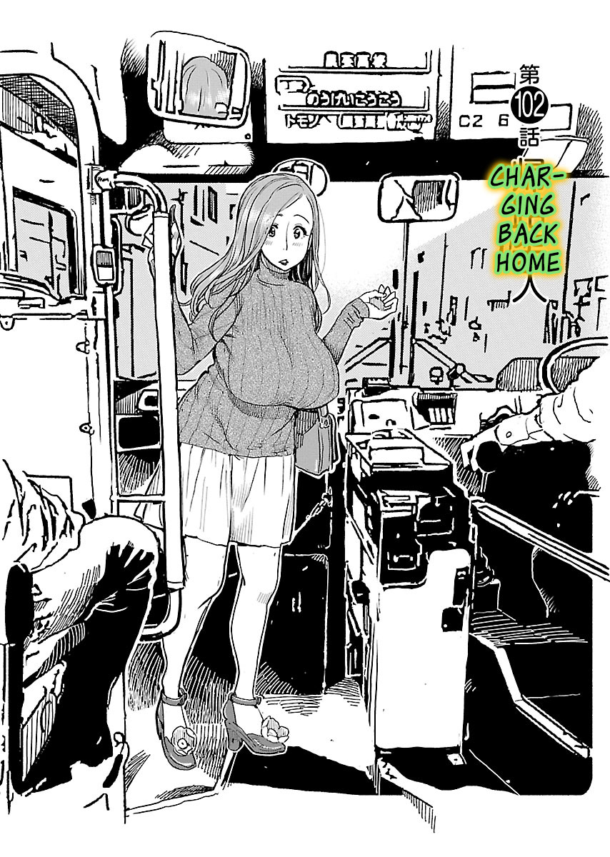 Okusan Vol.15 Chapter 102 - Picture 1