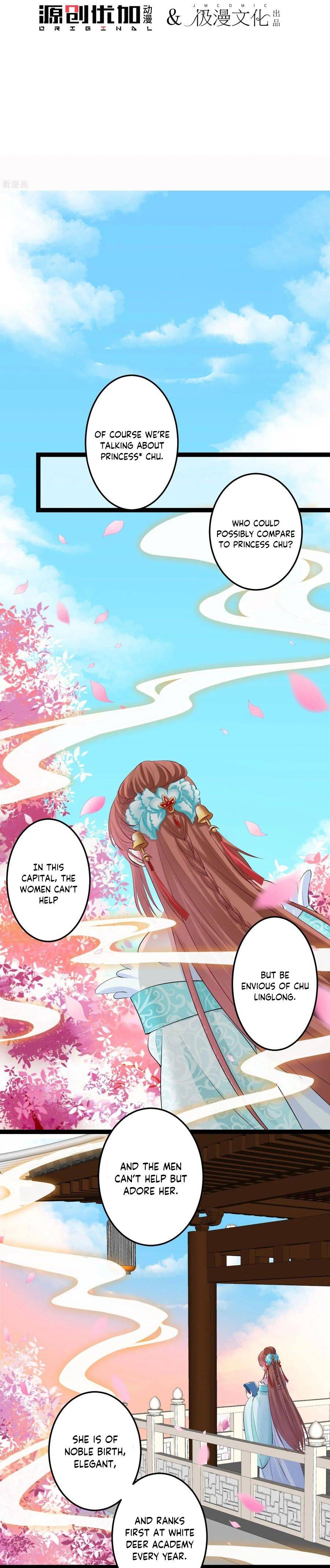 Poisonous Doctor: First Wife's Daughter Chapter 23 - Picture 2