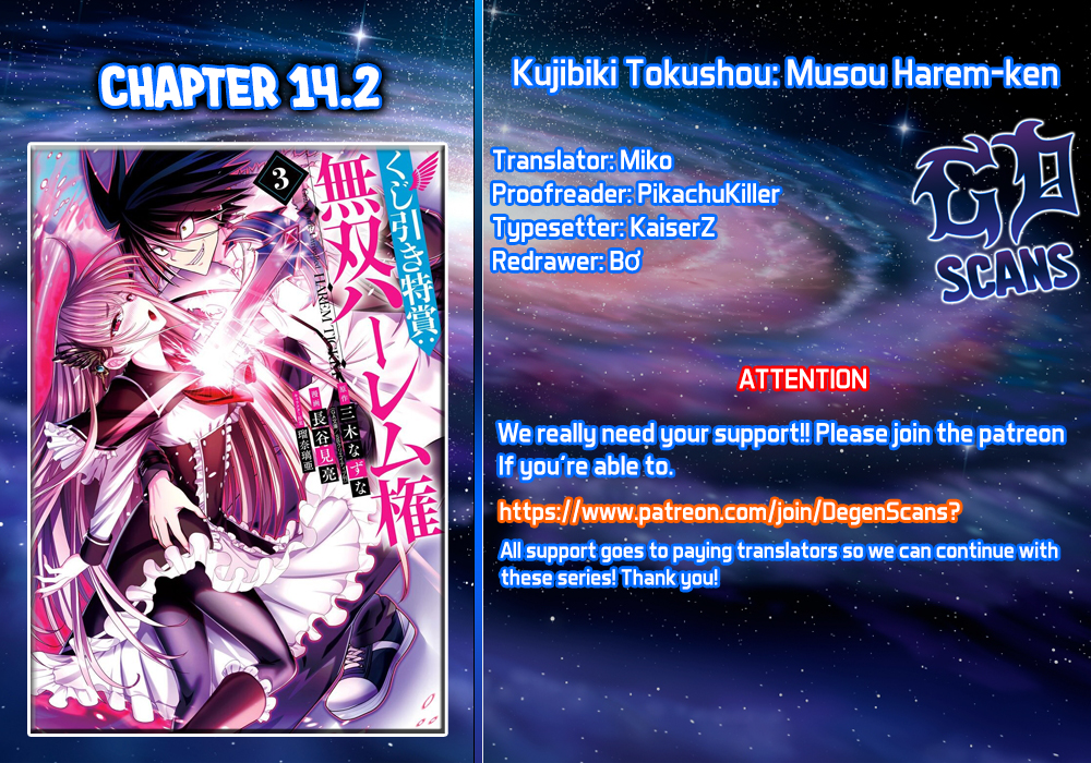 Kujibiki Tokushou Musou Harem-Ken Chapter 14.2: Clash!! Beautiful Swordswoman Vs The 777-Fold Man! Part Ii - Picture 1