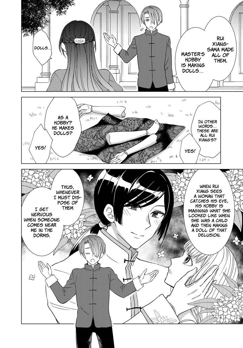 It Seems Like I Got Reincarnated Into The World Of A Yandere Otome Game Vol.3 Chapter 22 - Picture 3